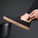 Обувь, летние тканевые туфли для отдыха, тапочки, слипоны