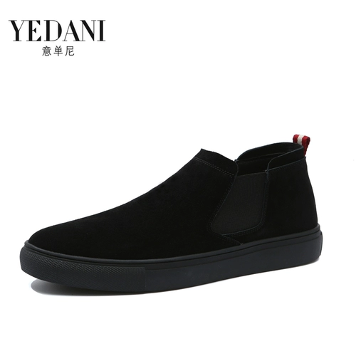 Обувь, мужские лоферы для отдыха, кроссовки для кожаной обуви, коллекция 2023