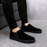 Обувь, мужские лоферы для отдыха, кроссовки для кожаной обуви, коллекция 2023