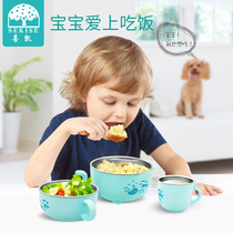Xikai water injection insulation bowl for infants and young stainless steel tableware set for baby eating children household anti-drop suction Bowl