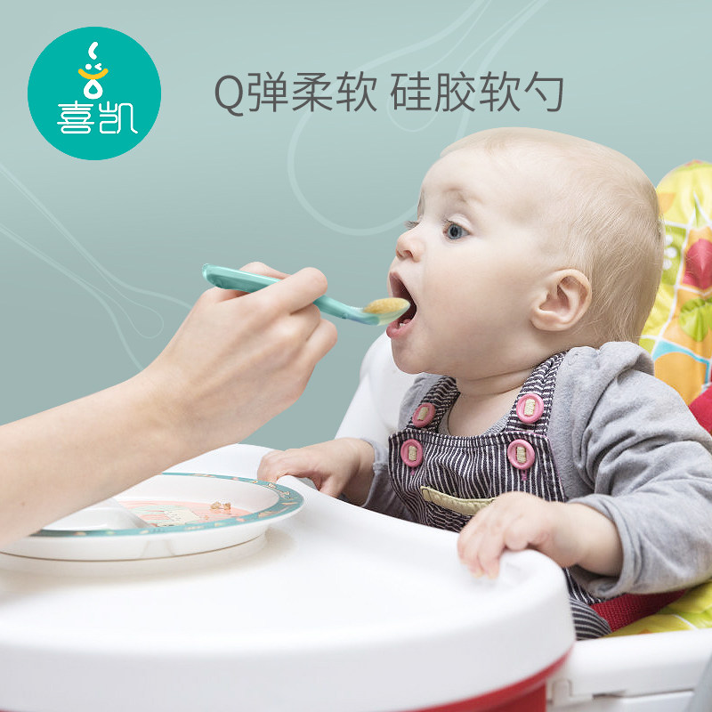 Happy Kei Baby Silicone Spoon Baby Eat Soft Tablespoon Newborn Feeding Fruit Puree Children Cutlery Vice Food Bowl Spoon