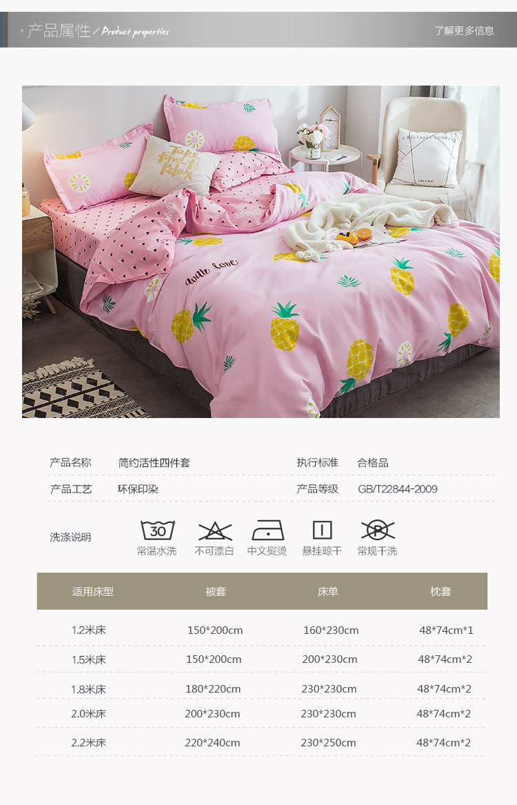 Bộ đồ giường mùa đông dày và lông cừu bốn bộ chăn đôi cashmere ấm áp 1,8 m chăn mền 2.0 * 2.3 cộng với tấm nhung bộ chăn gối