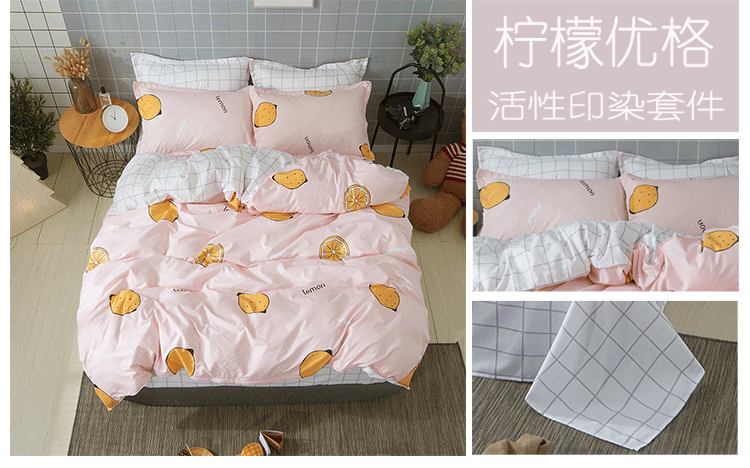 Connaught Shi-chi bộ đồ giường Bốn 1,8 m ký túc xá sinh viên đôi giường ký túc xá lanh ba mảnh chăn 1.2 - Bộ đồ giường bốn mảnh bộ chăn ga gối đệm giảm giá