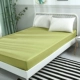 Giường đơn Noschi 笠 1,5 / 1,8m có thể cố định tấm trải giường bằng vải thun co giãn Bảo vệ Simmons phủ bụi che phủ giường
