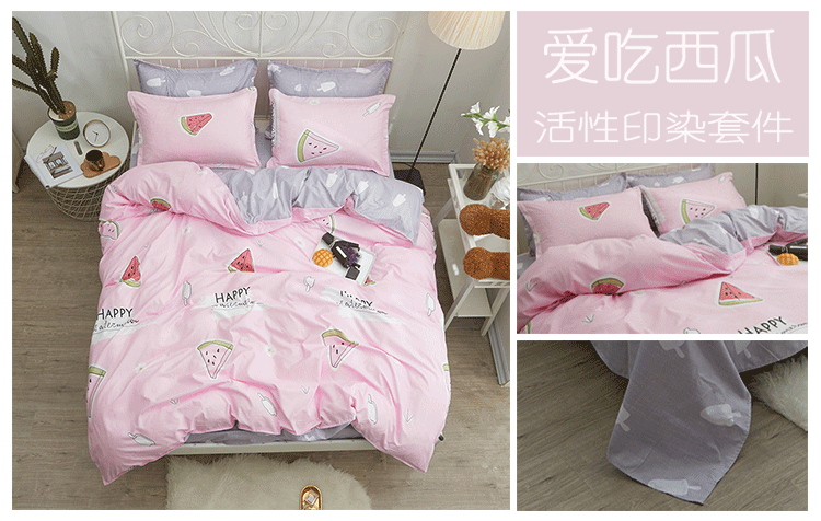 Connaught Shi-chi bộ đồ giường Bốn 1,8 m ký túc xá sinh viên đôi giường ký túc xá lanh ba mảnh chăn 1.2 - Bộ đồ giường bốn mảnh bộ chăn ga gối đệm giảm giá