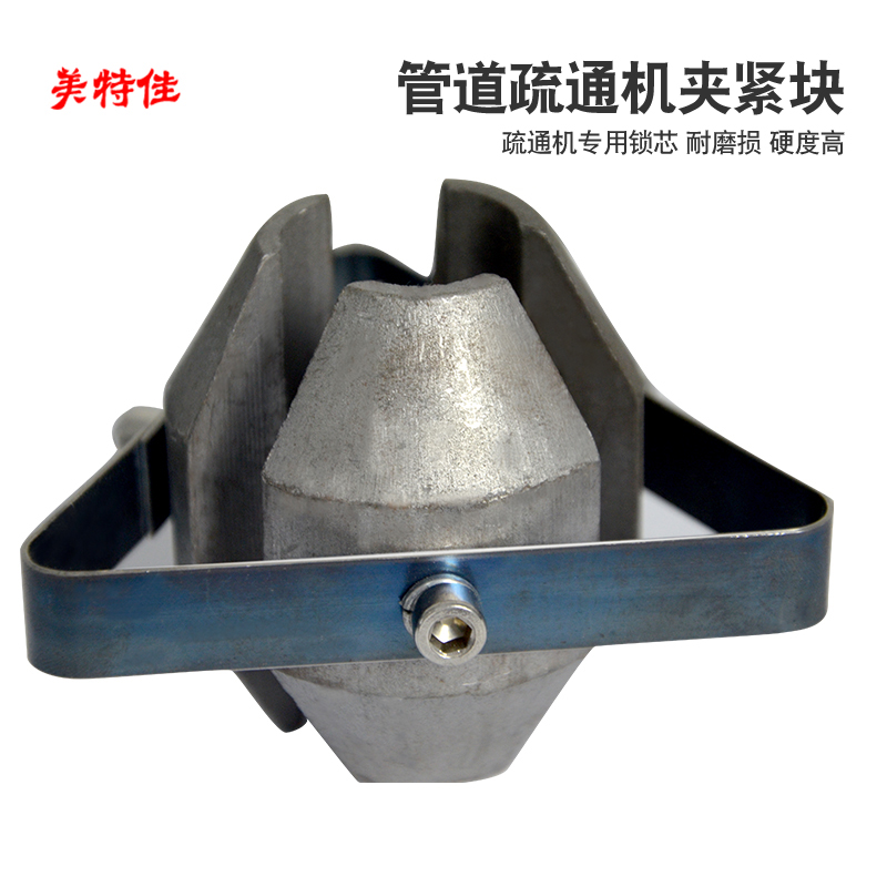 Meteja 75 80100150180 Type pipe cleaner accessories clamping block big gear dredge cutter head-Taobao