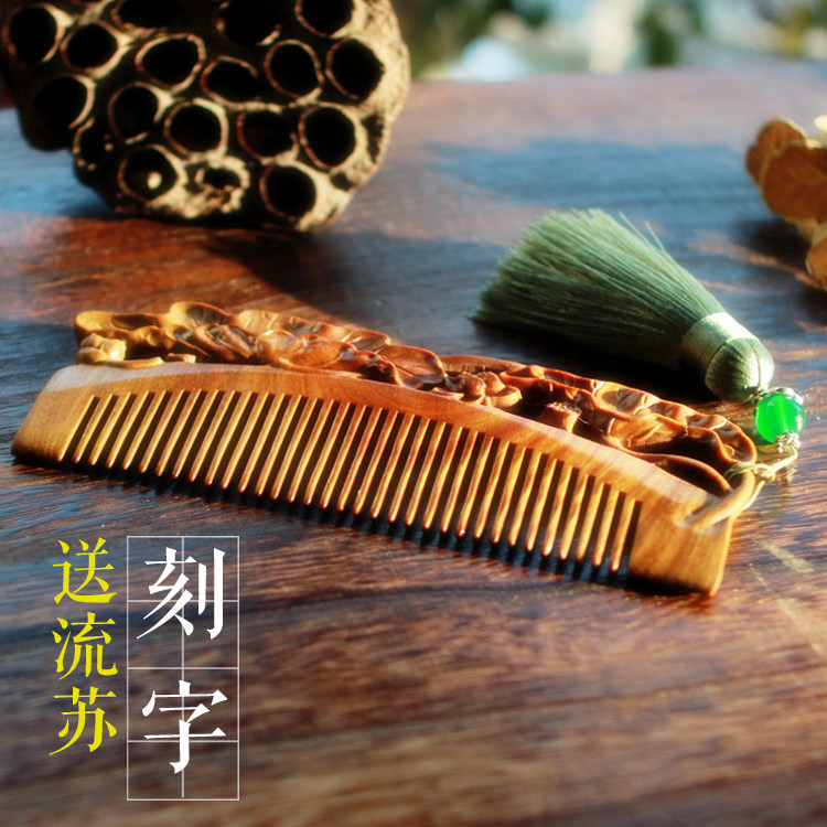 Comb Lady Gift Honowood Married New Girlfriend Mother Birthday Customized Ingracement Valentine's Day Box Comb