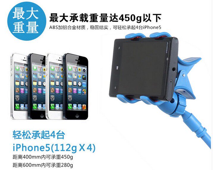 Support téléphone mobile QINGYU - Ref 1361598 Image 39