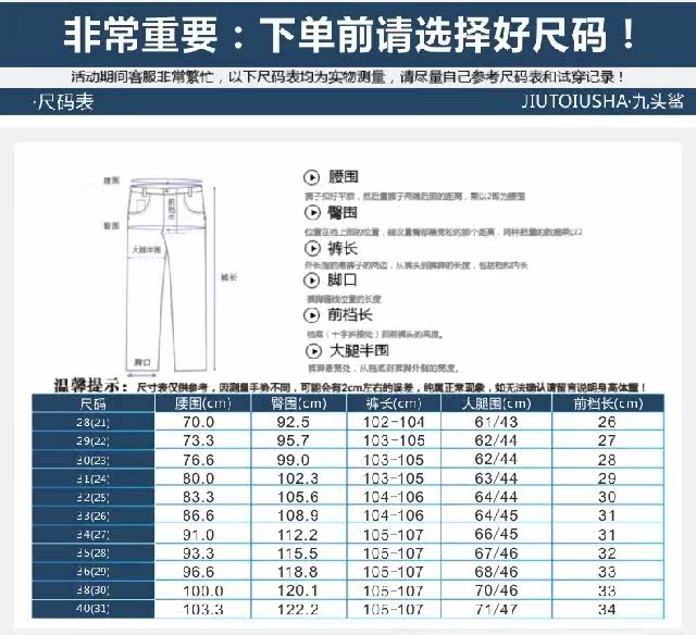 Pantalon en vrac en polyester pour printemps - Ref 1487770 Image 17