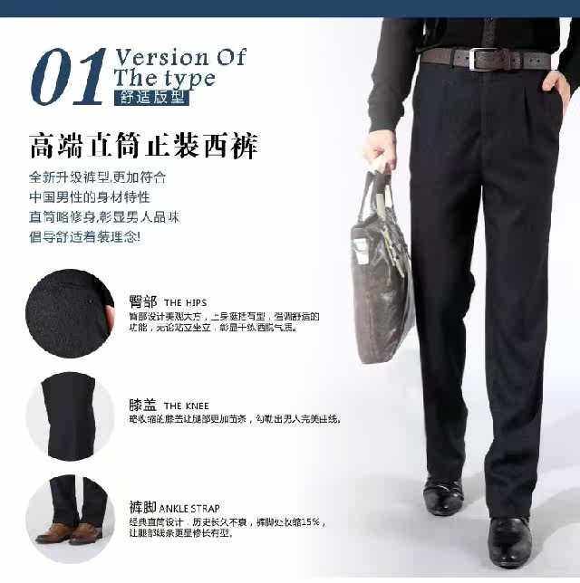 Pantalon en vrac en polyester pour printemps - Ref 1487770 Image 8