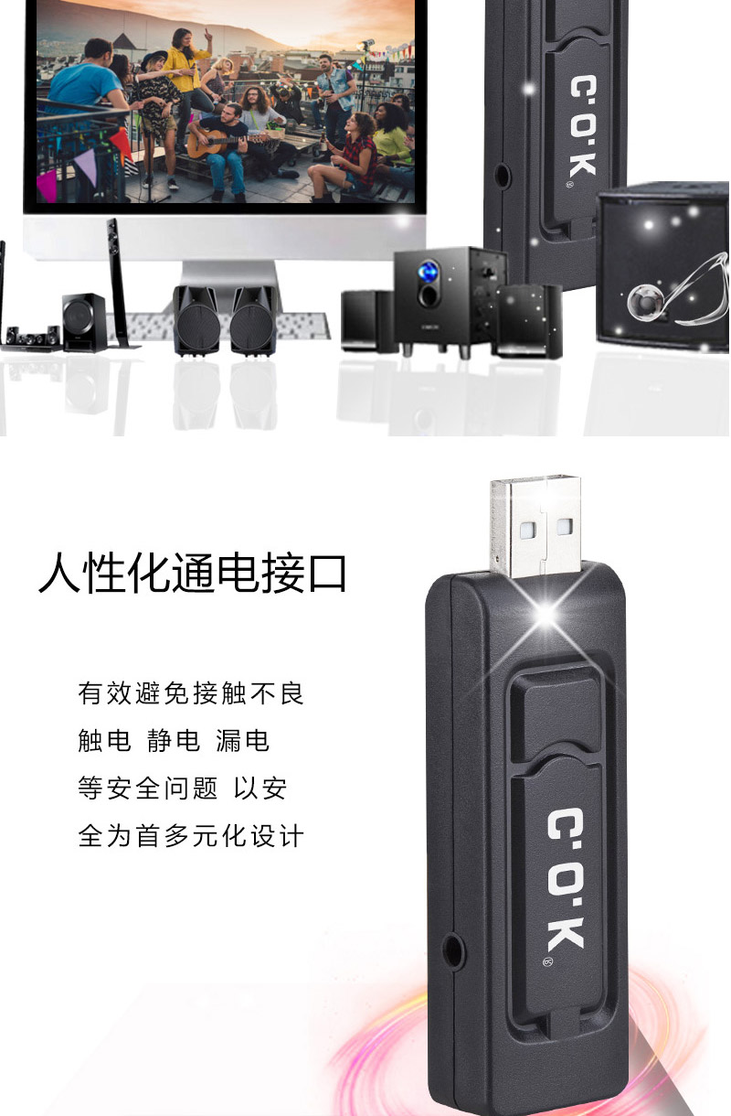 Micrô không dây C.O.K W-902 âm thanh máy tính sân khấu KTV hát micro cầm tay ngoài trời microphone pc