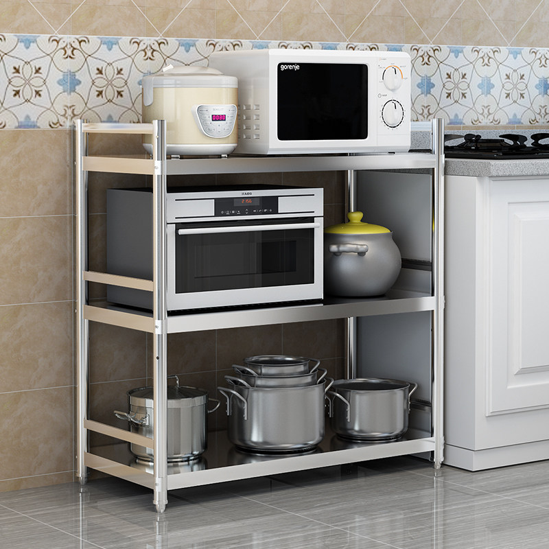 Kitchen shelf Three-layer floor-to-ceiling microwave oven rack Storage shelf pot rack Stainless steel shelf Multi-layer fence