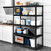  Kitchen storage shelf Floor-to-ceiling multi-layer multi-function household shelf Oven microwave oven storage shelf adjustable