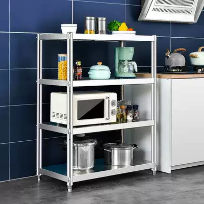 304 stainless steel kitchen shelf floor multi-layer storage rack oven microwave oven rack multi-function shelf
