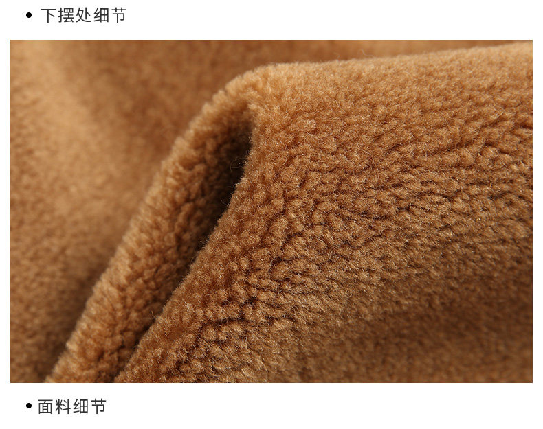 Manteau de fourrure femme - Ref 3174646 Image 24