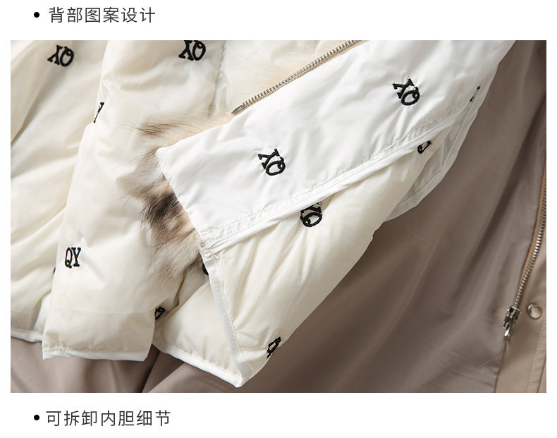 Manteau de fourrure femme - Ref 3173358 Image 20