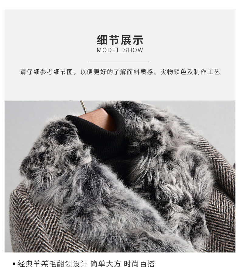 Manteau de fourrure femme - Ref 3174327 Image 22