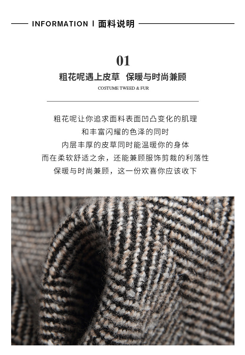 Manteau de fourrure femme - Ref 3174327 Image 9