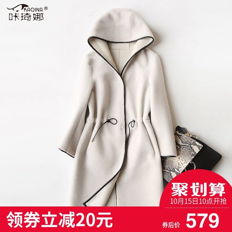 Manteau de fourrure femme - Ref 3174671 Image 1