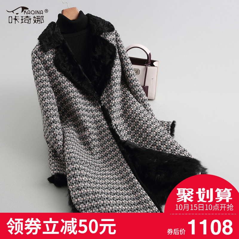 Manteau de fourrure femme - Ref 3171622 Image 1