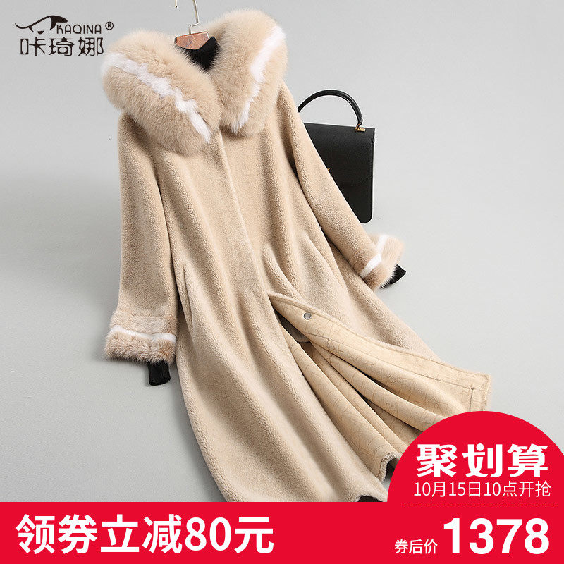 Manteau de fourrure femme - Ref 3174681 Image 1