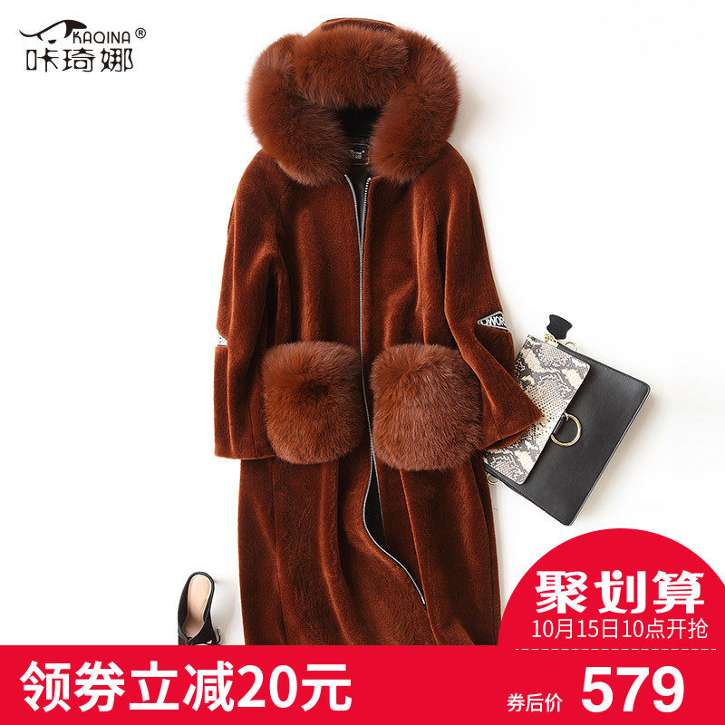 Manteau de fourrure femme - Ref 3172854 Image 1