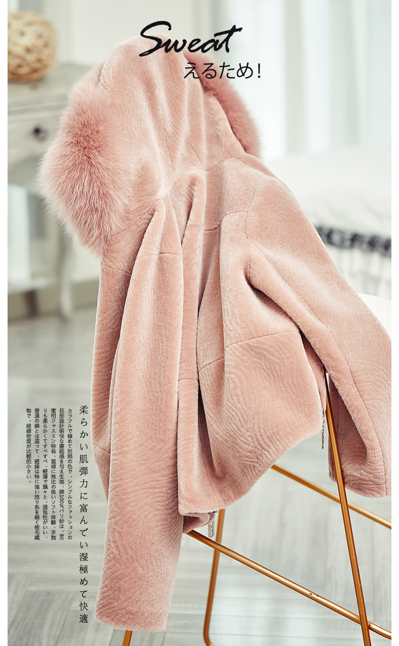 Manteau de fourrure femme - Ref 3172001 Image 7