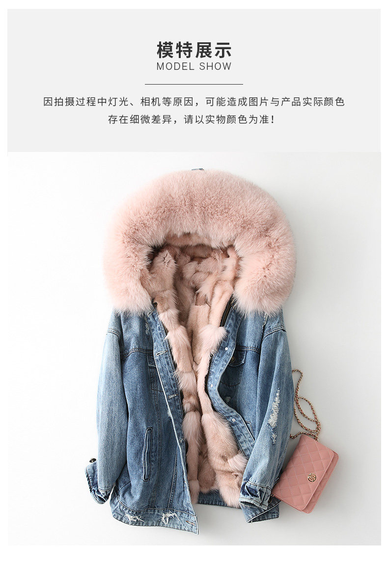 Manteau de fourrure femme - Ref 3174698 Image 12