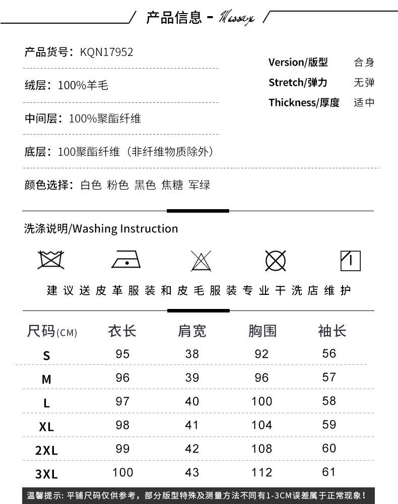 Manteau de fourrure femme - Ref 3174671 Image 13
