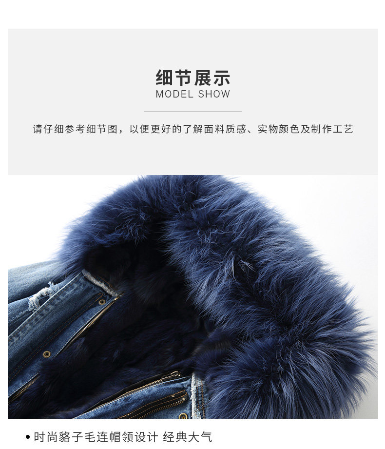 Manteau de fourrure femme - Ref 3174660 Image 27