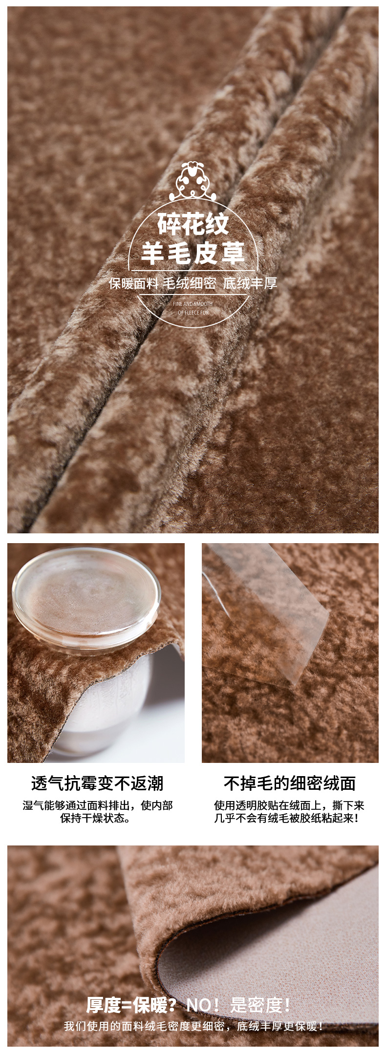 Manteau de fourrure femme - Ref 3172706 Image 8