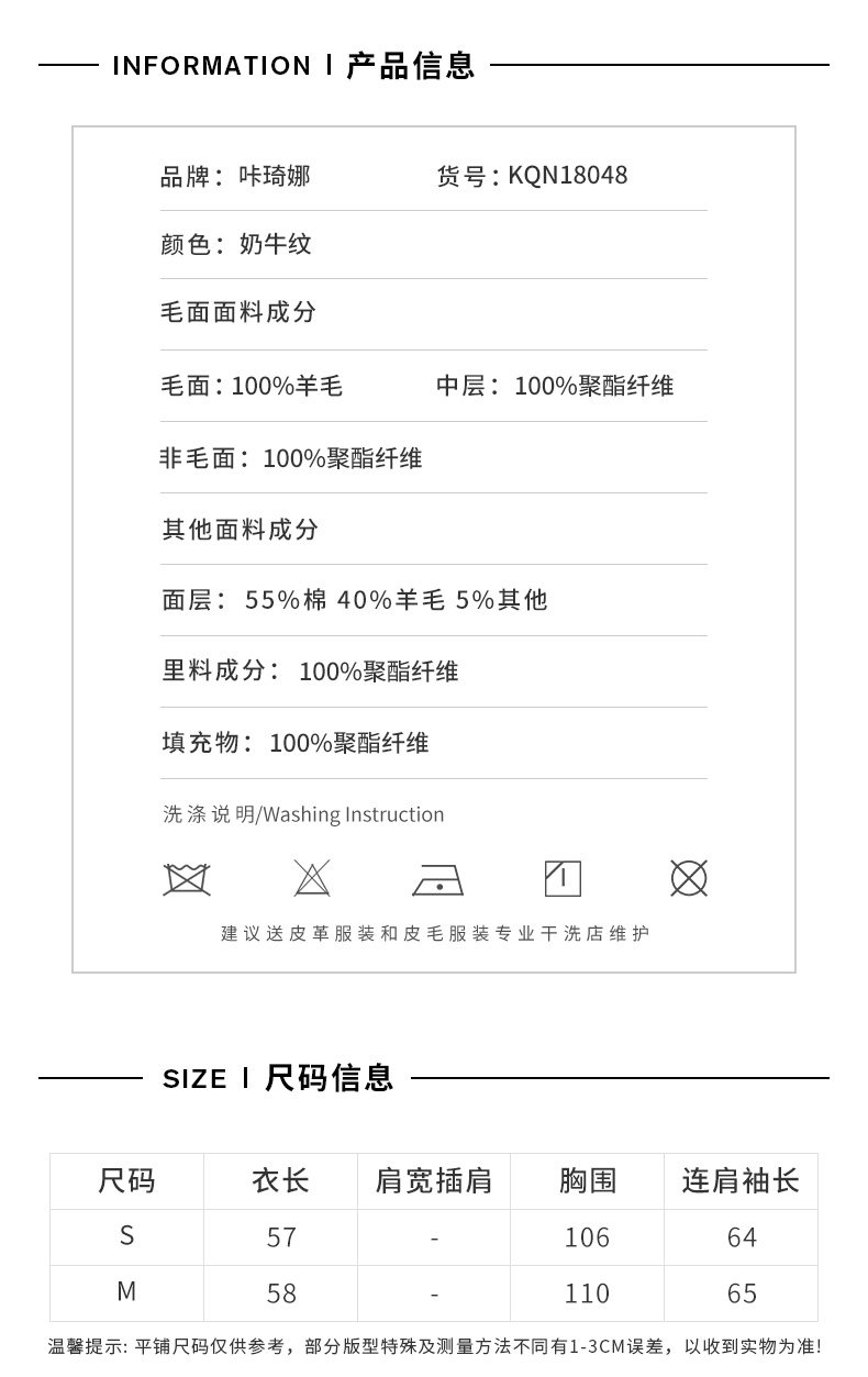 Manteau de fourrure femme - Ref 3173883 Image 10