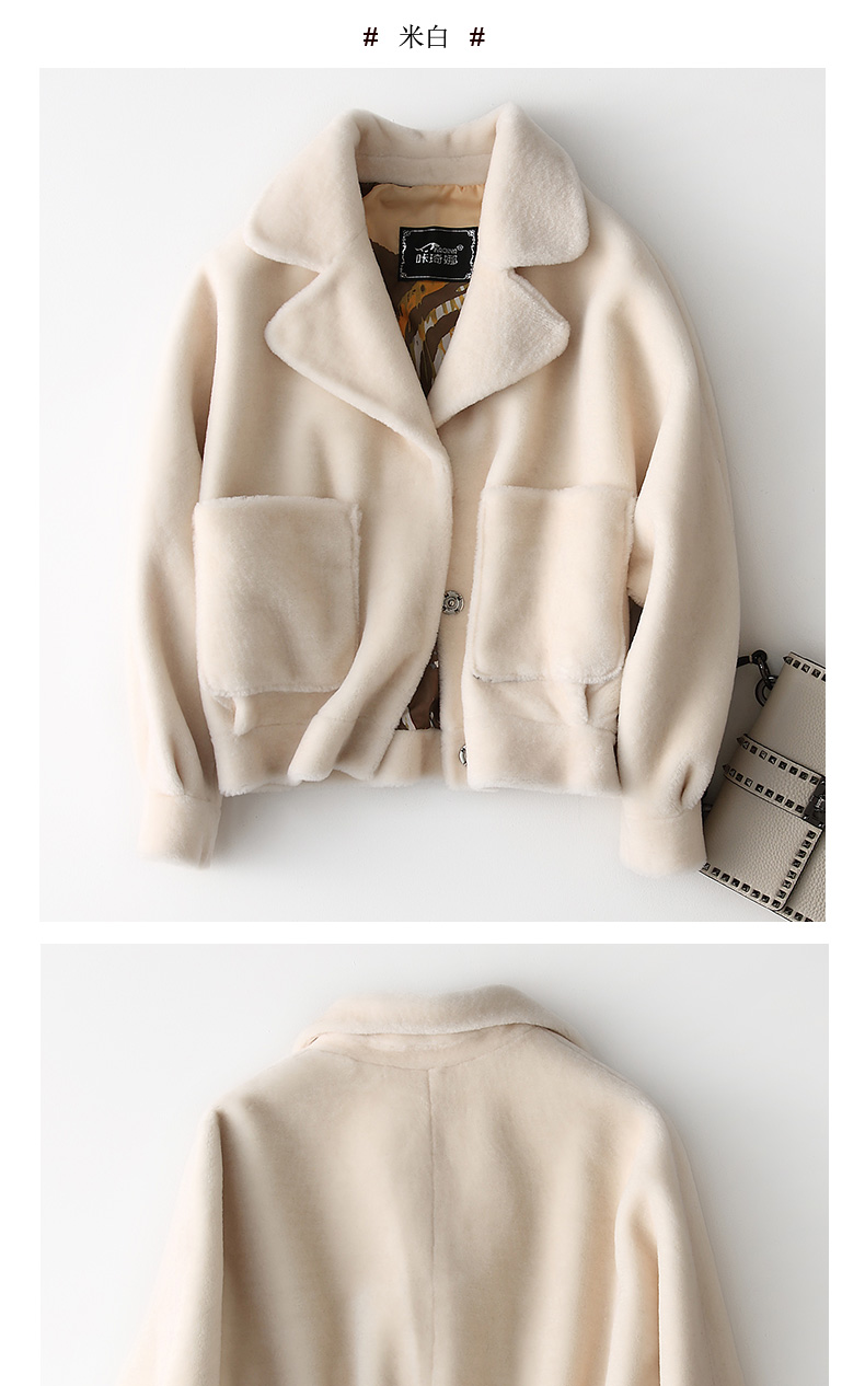 咔 琦 娜 2017 mùa thu và mùa đông mới lamb fur coat jacket nữ đoạn ngắn Haining đơn giản len lông chống mùa áo dạ lông cừu hàn quốc