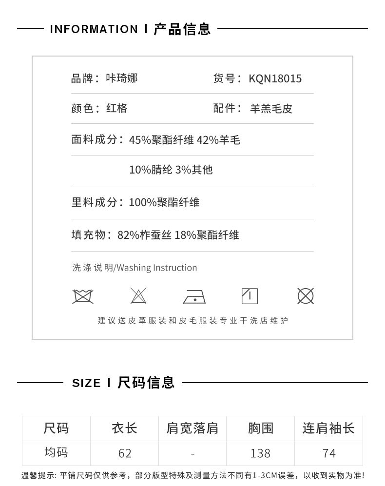 Manteau de fourrure femme - Ref 3173855 Image 10