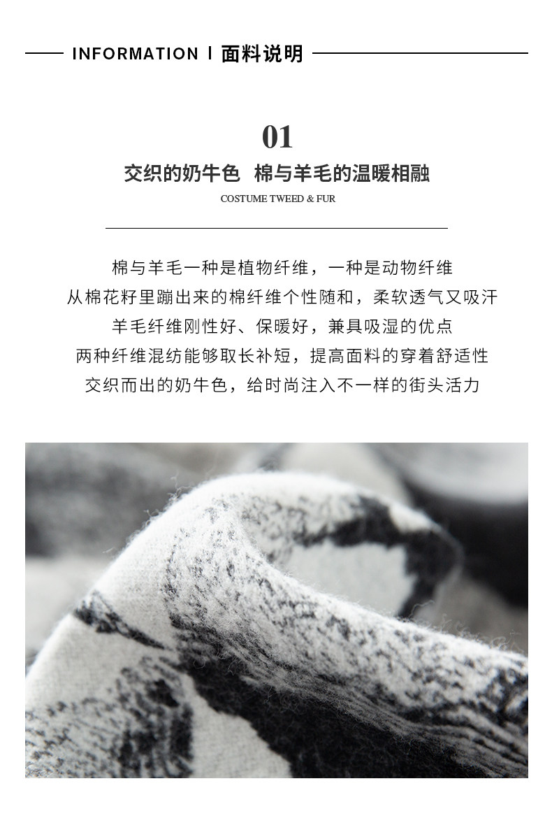 Manteau de fourrure femme - Ref 3174680 Image 9