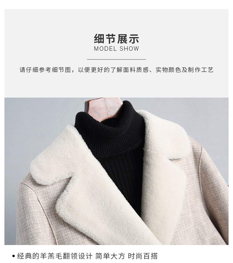 Manteau de fourrure femme - Ref 3172722 Image 27