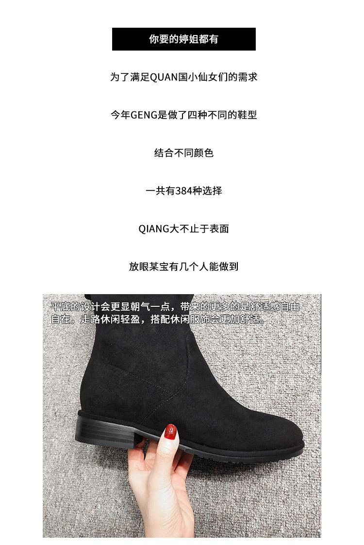Bottes mi-saison femme en Caoutchouc - Ref 3251345 Image 33