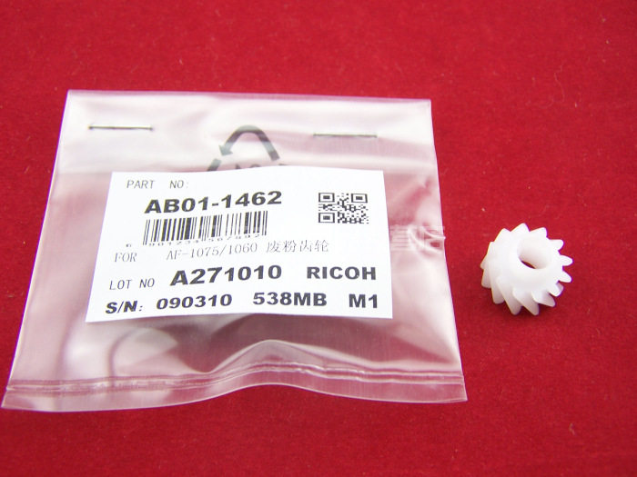 Print Power applicable Ricoh 2075 7500 8002 8002 powder gear 8000 7002 7002 7001 6001 7000 6002 8001