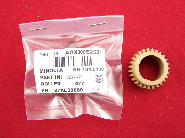 India Power applies Konica Minolta 184 7718 6180 164 fixing gear Konica Minolta 7818 185 Aurora AD161 181 188 upper