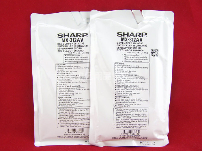 Printing power Applicable English Sharp 3108 carrier MX312CT 261 311 2608 3508 AR2628L Iron powder developer Sharp repair