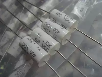 US TI brand new oxygen-free copper foot 400V 0 33UF 334 axial stepless audio coupling capacitor