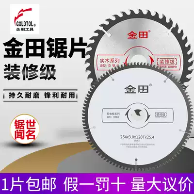 Jintian saw blade Decoration grade woodworking saw blade 4 inch portable saw circular saw blade 10 inch angle grinder cutting machine cutting blade