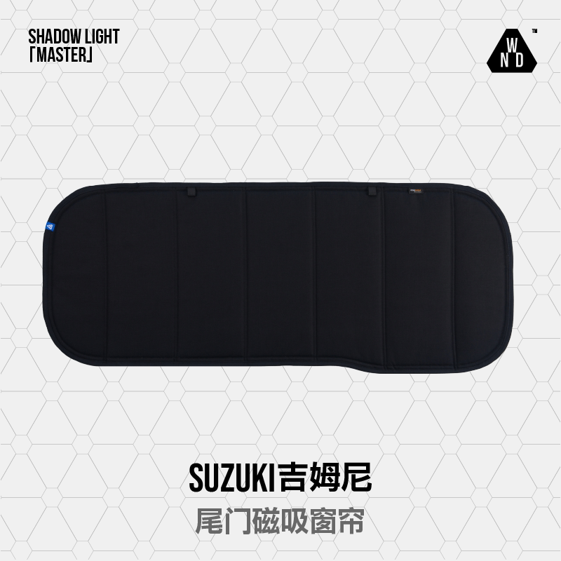 Nooword Jimny Car Magnetic Sunshade Curtain
