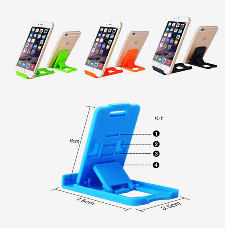 Support téléphone mobile - Ref 1360495 Image 8