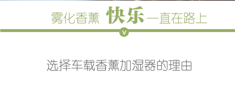 Humidificateur USB - Ref 408169 Image 25