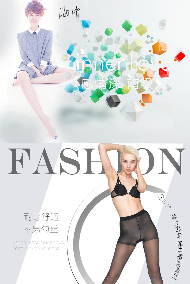 Chaussettes - collants NYZ8030 - Ref 755207 Image 6