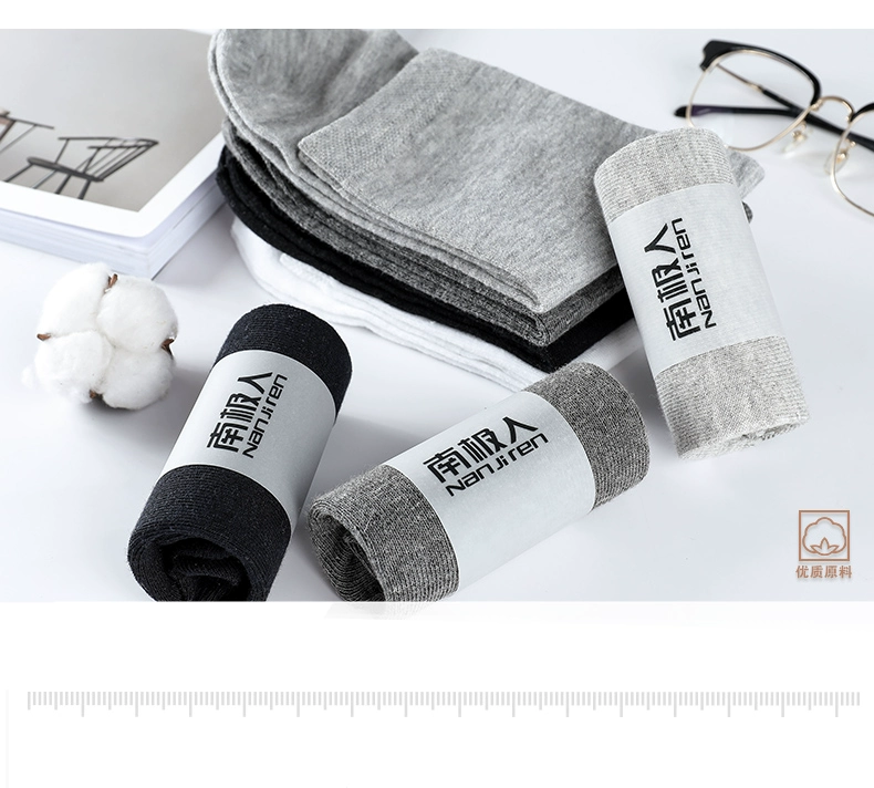 Vớ nam cực vớ cotton ống cotton khử mùi vớ dài phần mỏng ống ngắn mùa hè thể thao mồ hôi vô hình vớ thuyền