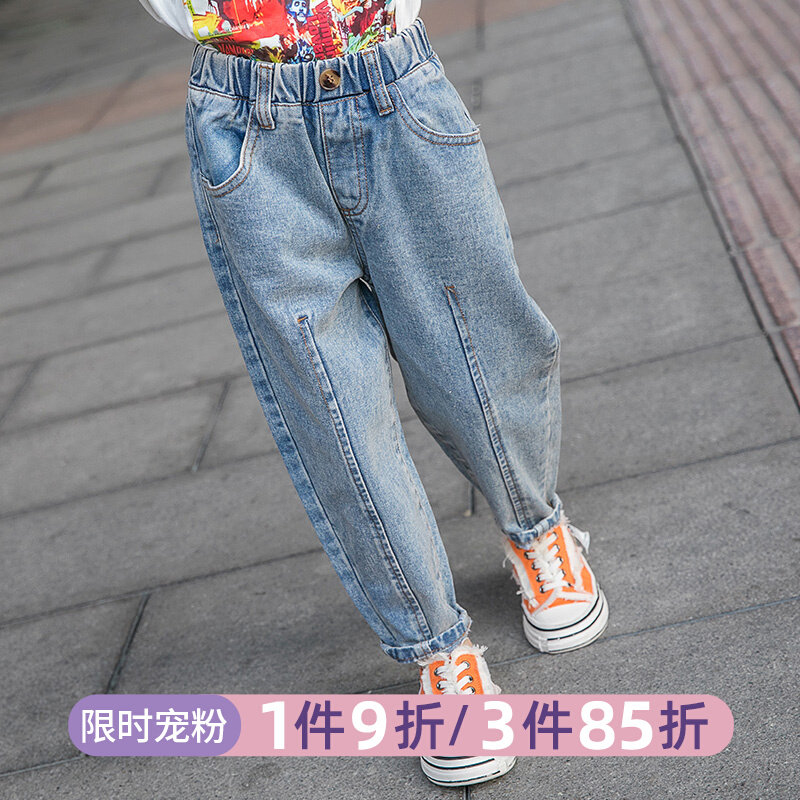 Girl Pants Spring Dress 2022 New Girl Net Red Polenta Jeans Children Spring Autumn Long Pants Loose Kharen Pants