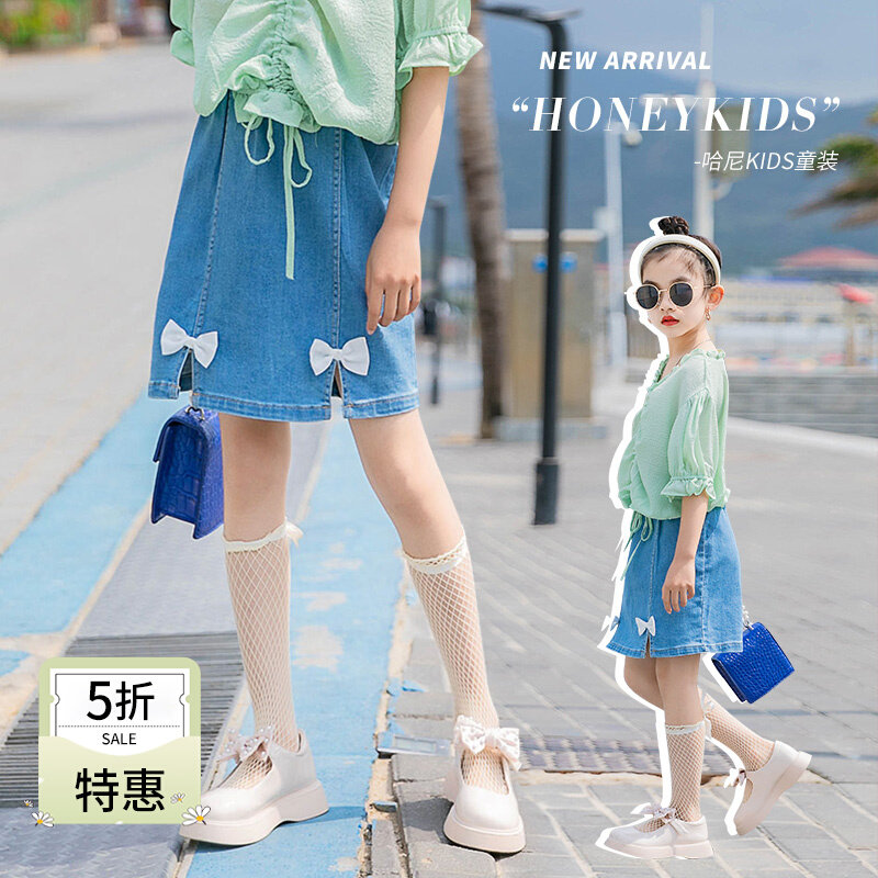 Girls' denim skirt women's spring and summer 2022 new irregular ins super hot a-line skirt bag hip all-match short skirt
