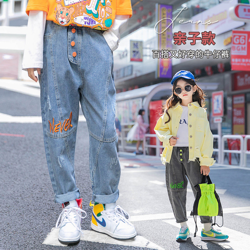 Girl Jeans Spring Autumn Children Foreign Pie Wear Long Pants 2022 New Great Boy Spring Dress Woman Baby Spring pants